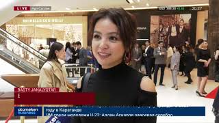 Елордада cән галереясы ашылды!