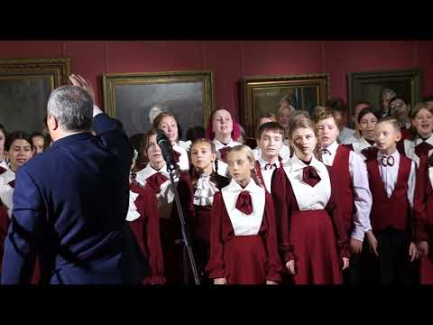 "When You're Smiling", Ларри Шей, Марк Фишер, Джо Гудвин, Большой детский хор им. В.С. Попова - БДХ