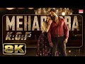 Mehabooba 8K Video Song Hindi KGF Chapter 2 RockingStar Yash Prashanth Neel Ravi Basrur