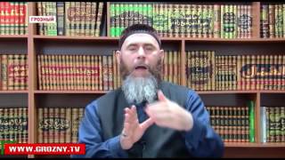 Предпраздничные приготовления и обряды завершения месяца Рамадан