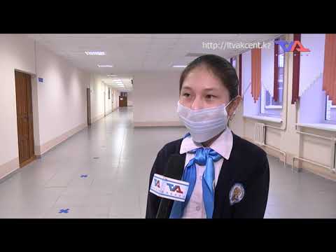 «Күн» ақпараттық бағдарлама. 15 қаңтар 2021ж