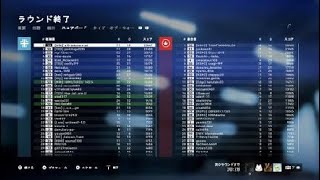 Battlefield™ V71キル