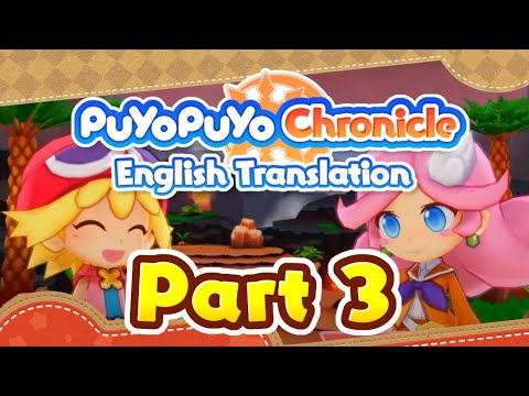 Puyo Chronicle ENG Translation - Retty (Part 3) [UPDATED]