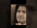 Last Conversation Between Shree Krishna And Karna Krishna Karna Status Shorts Mahabhart