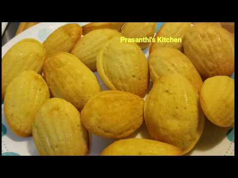 French cakes for tea time || how to make Madeleine cakes || ఫ్రెంచ్ కేక్స్  భలే ఉంటాయి