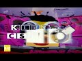 Vinheta De Patrocínio Xou Da Xuxa 1992 Csupo