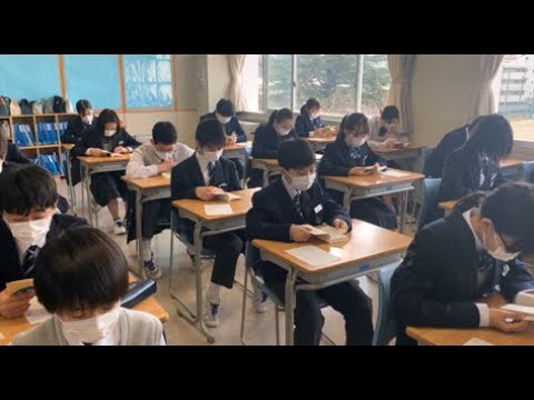 教育文化学部附属中学校　R4副校長通信　4月まとめ