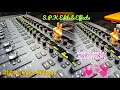 Erikaiya Erikaiya Song Old Kuthu Erikaiya Erikaiya Song Old Kuthu