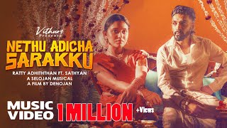 Download lagu Nethu Adicha Sarakku | Ratty Adhiththan |   | Sathyan | Selojan |DDesign |Vithurs mp3 Download lagu Nethu Adicha Sarakku | Ratty Adhiththan |   | Sathyan | Selojan |DDesign |Vithurs mp3