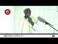 USIANGALIE MIZIGO KWA MATAMANIO SHEIKH KIPOZEO