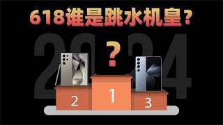 Re: [問題] 請問618折扣期的最佳訂購時間與注意什麼