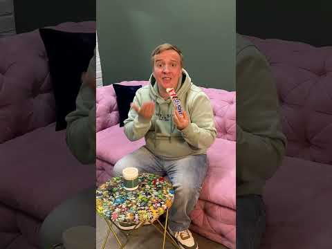 ДАЙ БАНАН! А НЕ КОНФЕТУ!