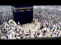 Saikh Saud Al Shuraim Entry