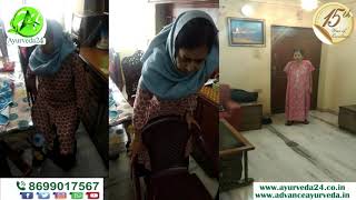 Testimonial | अर्थराइटिस के दर्द से पाएं तुरंत छुटकारा  | गठिया - रूमेटाइड अर्थराइटिस