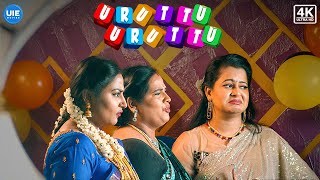 Uruttu Uruttu Movie Scenes | Rajendran lost his cool with his three wives! | Rithvika Shreya