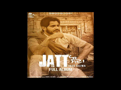 YAAR BAMB OFFICIAL AUDIO | JASS BAJWA | GUPZ SEHRA | FRESH PUNJABI SONGS 2024 | CROWN RECORDS