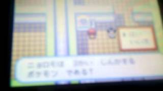 【初実況】ポケットモンスターファイアレッド実況プレイ part37