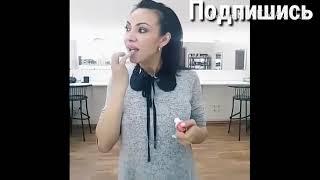 #Две Дырки#