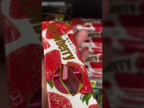 Meiji strawberry chocolate bar #shorts #asmr #satisfying #trending #viral