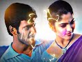 Adi Siriki Nee Tha En Manasukulla Adi Kiruki Whatsapp Status Suriya Edits