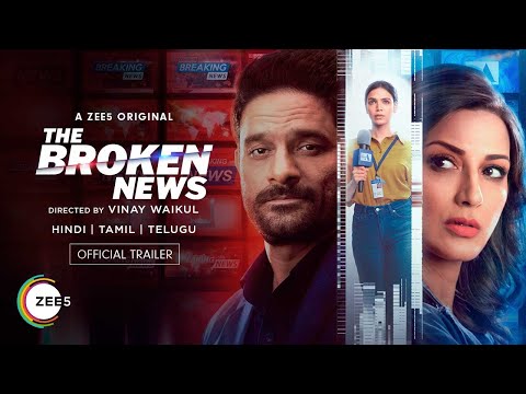 The Broken News | Trailer | Sonali B | Shriya P | Jaideep A | A ZEE5 Original | Premieres 10th June — The Broken News