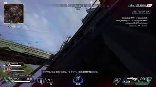 [Apex]カジュアルソロ練習