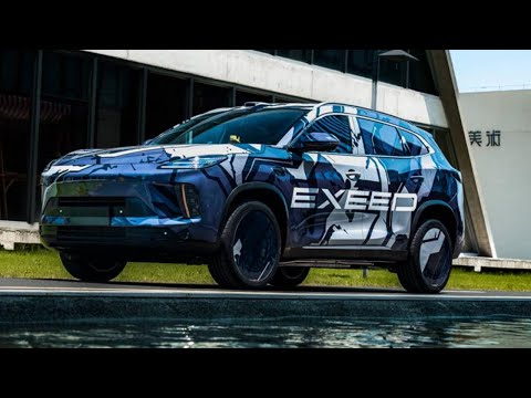2026 Exeed Exlantix E05 | Digital cockpit & hybrid drive in the electric SUV