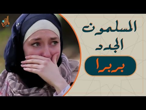 شُعورٌ لا يُوصَفُ بِالكلماتْ ....
