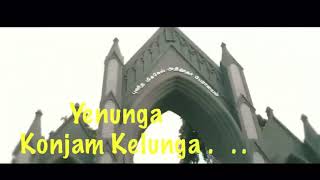 Kovai Gethu Anthem | Whatsapp Status tamil | Lyrical video | Hiphop Tamizha