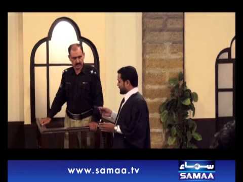 COURT NO. 5, 15 Sep 2014