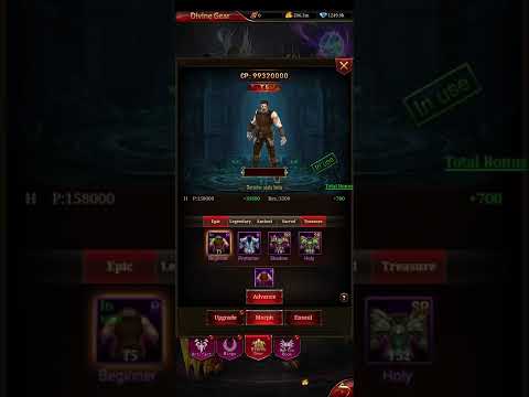 Immortal Legend — Alt Clone