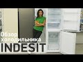 Відеоогляд Indesit LI80 FF2 W