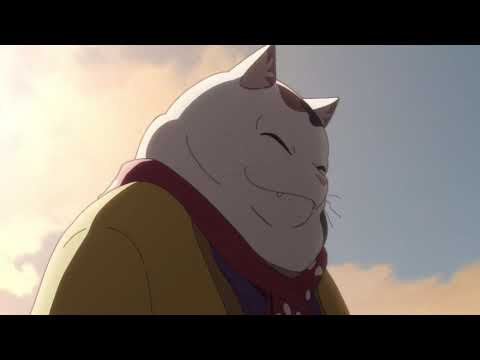 Loin de Moi, Près de Toi