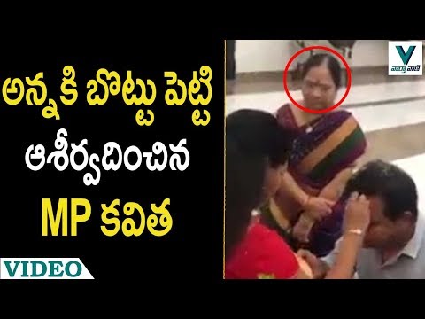Kavitha Wishes KTR Before Taking Charge as Party Working President - Vaartha Vaani
