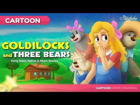 گولڈیلاکس اور تین بھالو | Goldilocks And The Three Bears | Urdu Fairy Tales | Urdu Cartoon