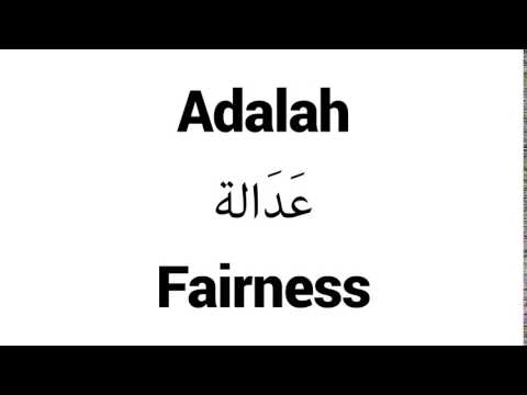 How to Pronounce Adalah! - Middle Eastern Names