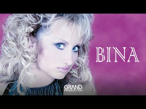 Bina - Volim srebro, volim zlato - (Audio 2002)