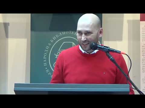 Отварање изложбе „Милан Кашанин - у сенци славе", 22.03.2022.