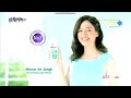 IKLAN Marina UV White HydraBright Ft Mawar De Jough 15s 2022