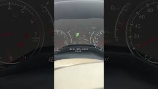 #節約術#ガソリン#エコ運転