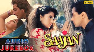 Saajan  Jukebox  Salman Khan Sanjay Dutt & Mad