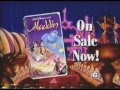 1993 Aladdin VHS Commercial