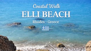 Elli Beach Coastal Walk | Rhodes, Greece | 4K
