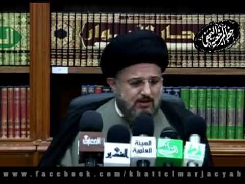 ⁣سماحة السيد حسين الحكيم (حفظه الله) : من المؤسس للمرجعية و ما هي ضرورة الرجوع اليهم..