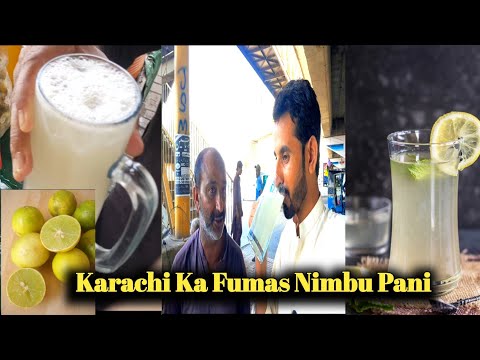 Karachi Ka Fumas Nimbu Pani Jail Chowrangi Karachi 😱👍