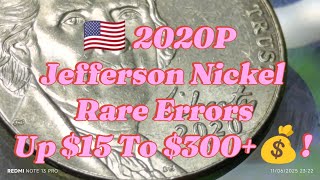 🇺🇸 2020P Jefferson Nickel Worth Money? Rare Errors & Up $15 To $300+💰!#2020Nickel #JeffersonNickel