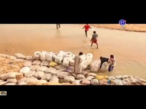 PIDGIN NEWS - Wednesday, June 20th 2018 - EQUINOXE TV