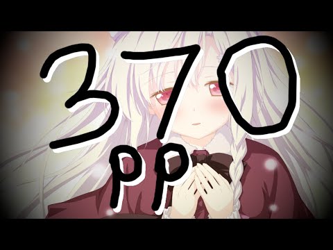 [6.40 ⭐] scorpion517 | (370pp FC) Suzuyu - Euphorium [The Dream Of White Star.]