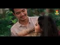 ‍Saono Nill Nill Agajot শাওনোর নীল নীল আগাজত