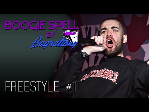 Boogie Spell Freestyle #1 by Bagrationy